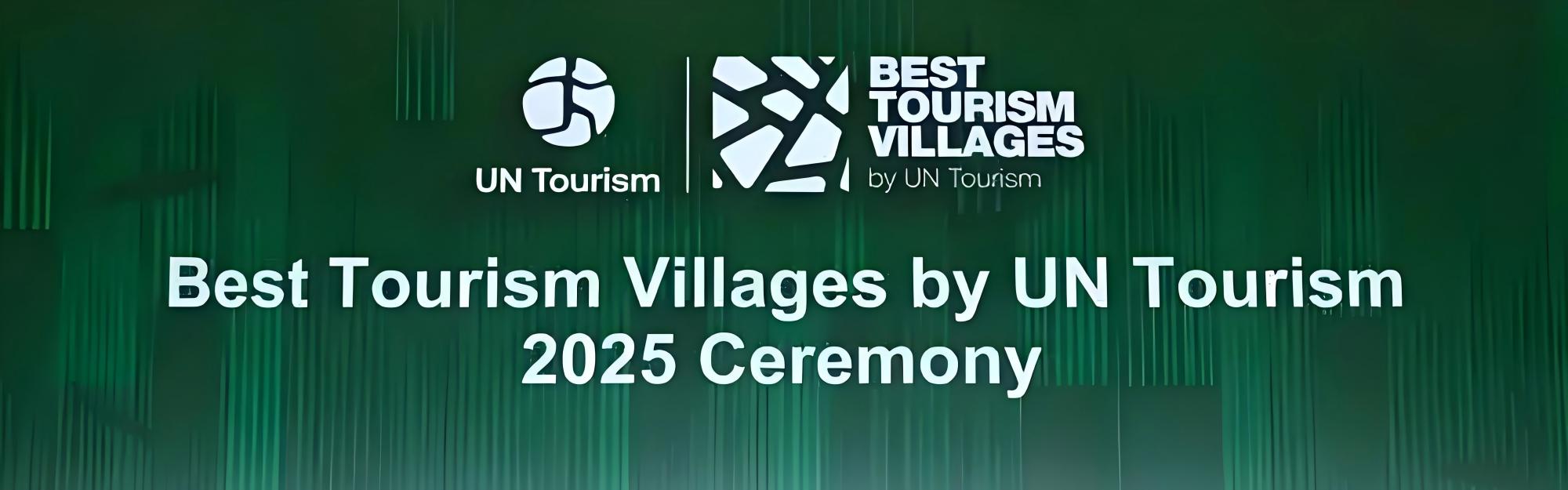 世界最佳旅游乡村的启示录:中国乡村的出圈新逻辑